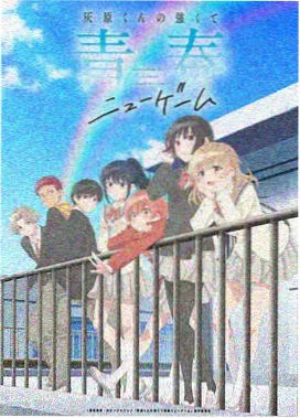 黑月光拿稳be剧本漫画意象示意：未寄出的信