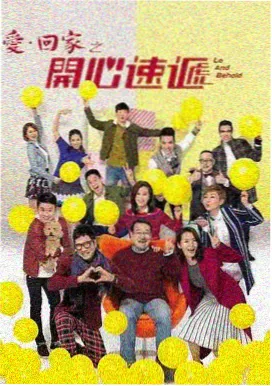 黑月光拿稳be剧本漫画意象示意：旧车票根